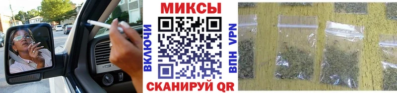 БУТИРАТ жидкий экстази  Магнитогорск 