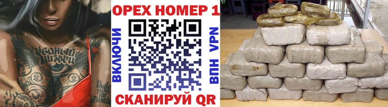 Cocaine Колумбийский  ОМГ ОМГ зеркало  Магнитогорск 