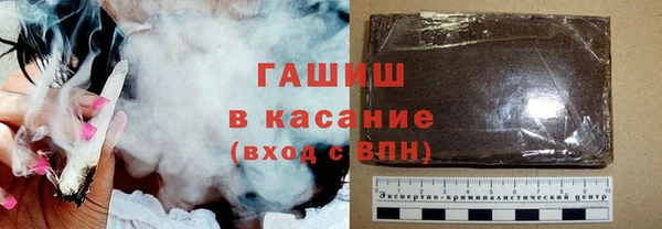 марки nbome Абинск