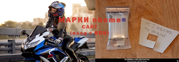 гидропоника Россошь