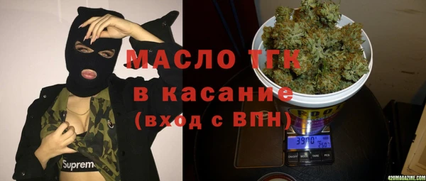 мяу мяу мука Алзамай