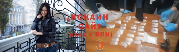 кокаин колумбия Алексеевка