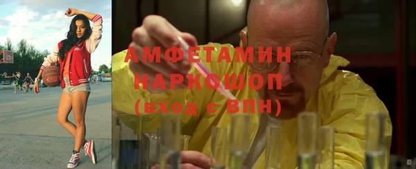 ECSTASY Алексин