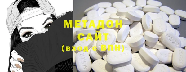 марки nbome Абинск