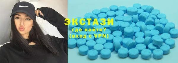 кокаин колумбия Алексеевка
