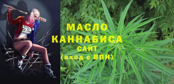 мяу мяу мука Алзамай