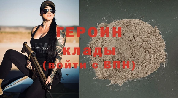 гидропоника Россошь