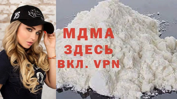 кокаин колумбия Алексеевка