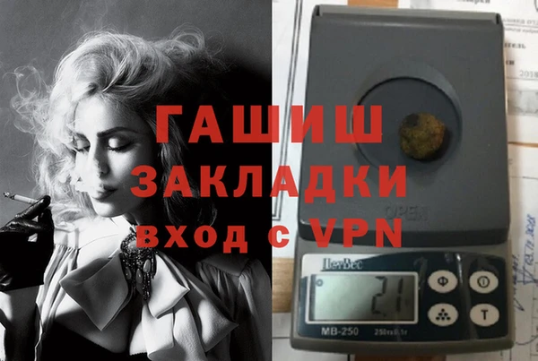 гидропоника Россошь