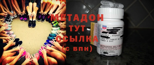 мяу мяу мука Алзамай
