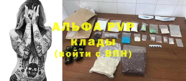 мяу мяу мука Алзамай