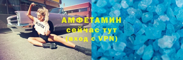 кокаин колумбия Алексеевка