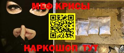 MDMA Гусиноозёрск