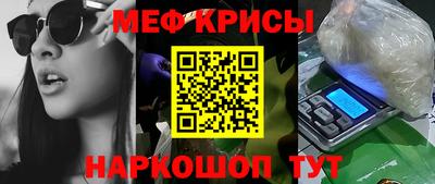 MDMA Гусиноозёрск