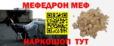 MDMA Гусиноозёрск