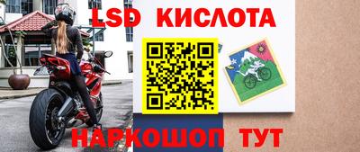 гашиш Гусев