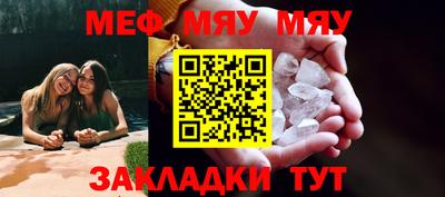 гашиш Гусев
