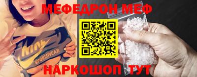 гашиш Гусев
