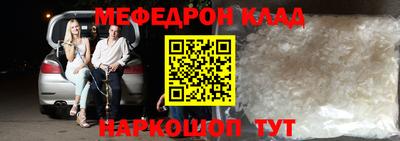 гашиш Гусев