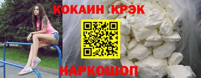 гашиш Гусев