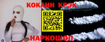 гашиш Гусев