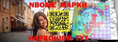 MDMA Гусиноозёрск