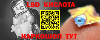 MDMA Гусиноозёрск