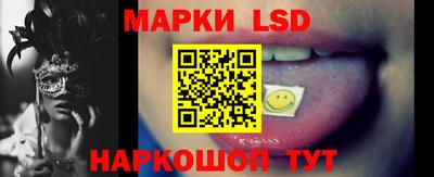 гашиш Гусев