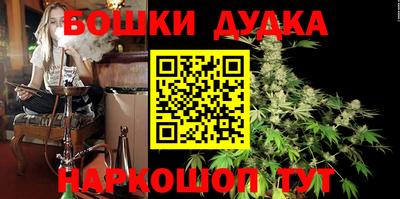 дживик Гусь-Хрустальный