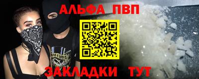 гашиш Гусев