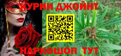 дживик Гусь-Хрустальный