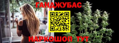 MDMA Гусиноозёрск