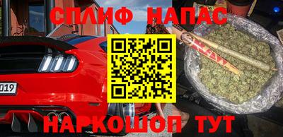 дживик Гусь-Хрустальный