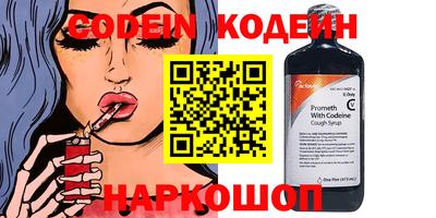 MDMA Гусиноозёрск