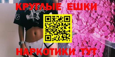 гашиш Гусев