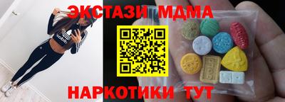 дживик Гусь-Хрустальный