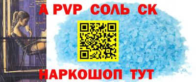 гашиш Гусев