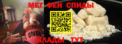 MDMA Гусиноозёрск