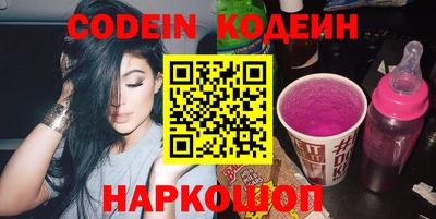 гашиш Гусев