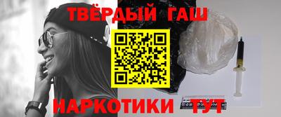 дживик Гусь-Хрустальный