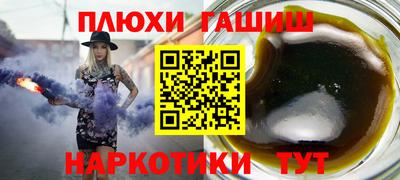 MDMA Гусиноозёрск