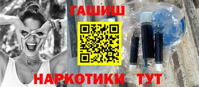 MDMA Гусиноозёрск