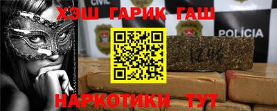 дживик Гусь-Хрустальный