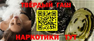 MDMA Гусиноозёрск