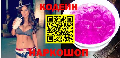 дживик Гусь-Хрустальный