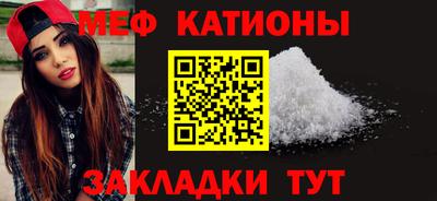 гашиш Гусев
