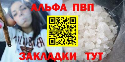 MDMA Гусиноозёрск