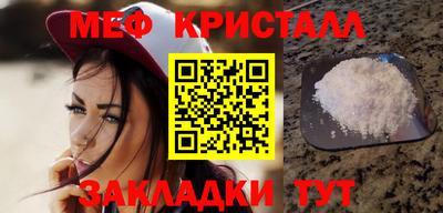 гашиш Гусев